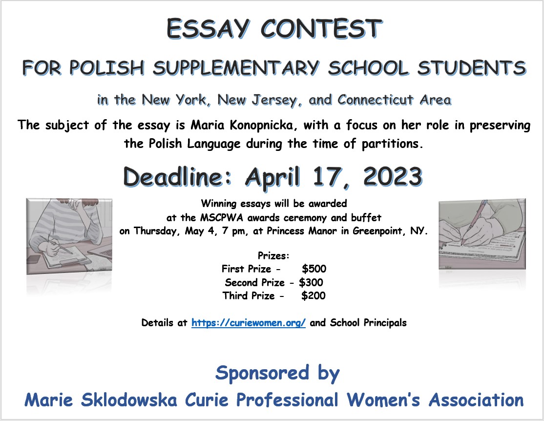 psychology essay contest